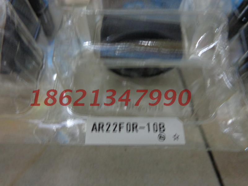 Fuji (FUJI) black button AR22F0R-10B AR22FOR-10B original fit 22 aperture