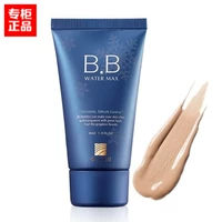 Ji Aijiao Run Xiu Yan cream Original Bai. Xi Jiao Run BB cream Counter chính hãng skin bb cream