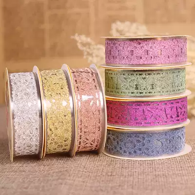 DIY photo album accessories lace lace gold powder frosted tape color DIY handmade personality color tape
