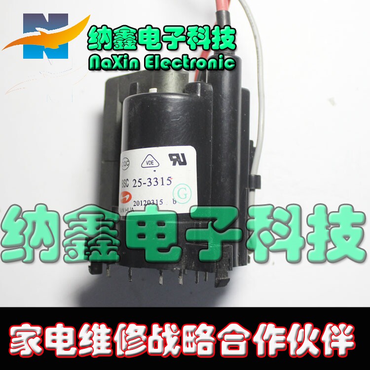 全新原装包 BSC25-3315 JF0501-91826A