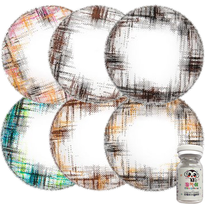 淘气猴贝蒂混血美瞳年抛大小直径隐形近视眼镜1片装cos包邮TQH