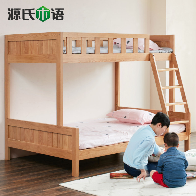 Դ��ľ�﴿ʵľ�๦�ܴ�B3797