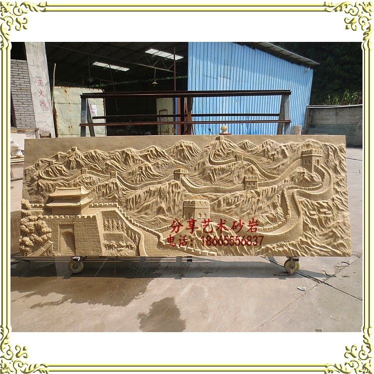 Sandstone Spray Pool Sculpture Sandstone Reliefs Vanri Great Wall Hotel Dining Room Hotel Clubhouse Background Themed Wall