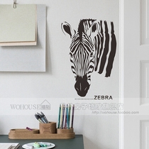 Creative personality zebra texture wall stickers Glass window door decoration stickers corner cabinet refrigerator waterproof wall stickers