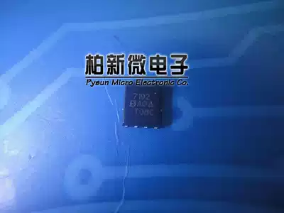 New original SI7192DP-T1-GE3 QFN8 single Zener diode