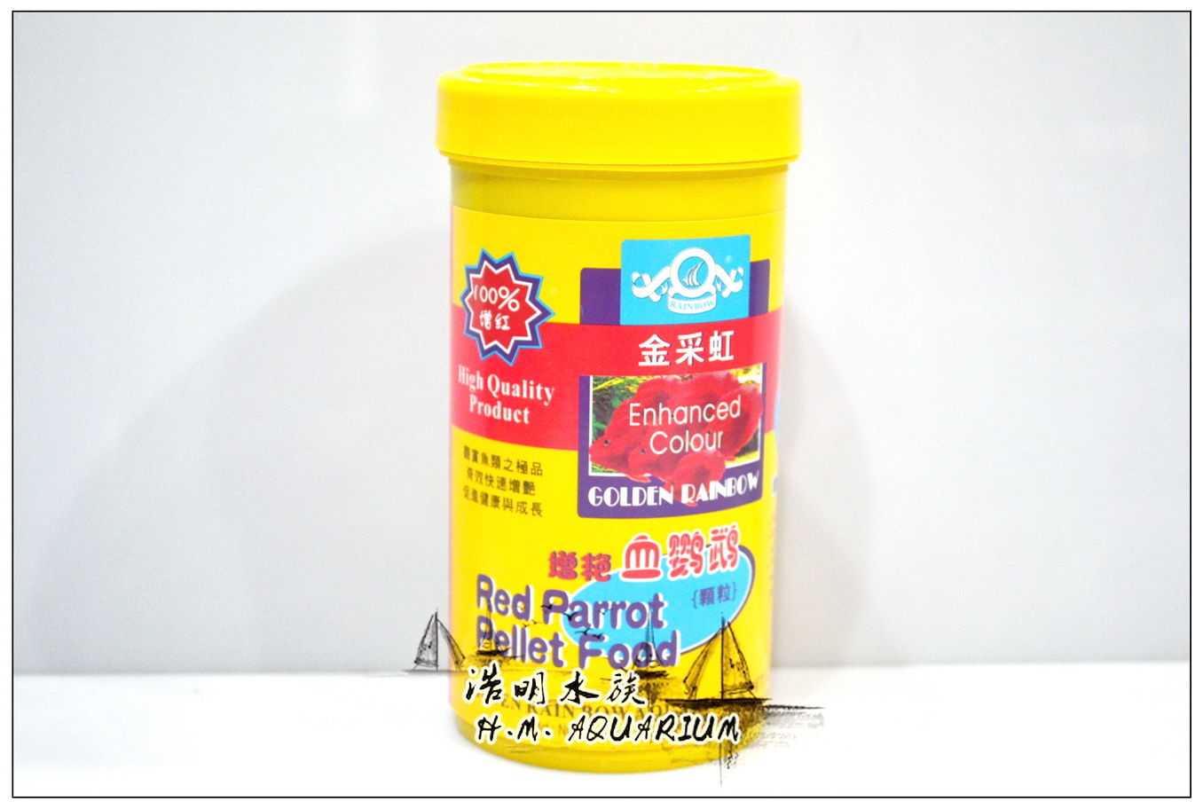 Jin Caihong Zengyan parrot feed fish food fish food 500ml