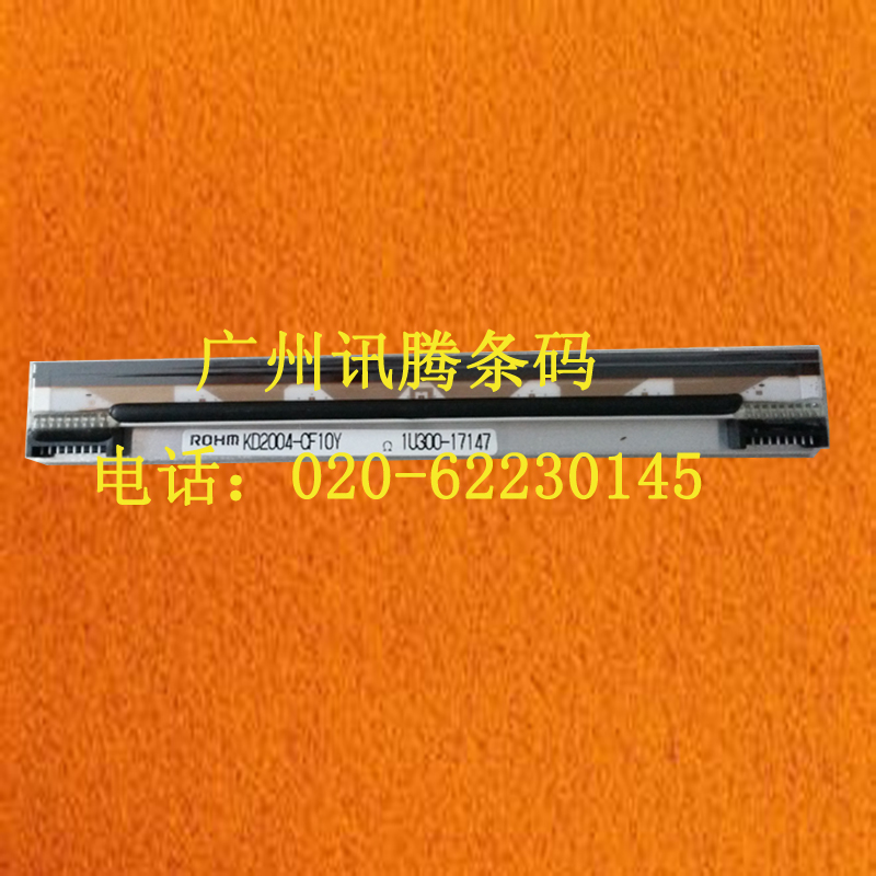 TSC TTP244PLUS 2404PLUS barcode printing head print head print head TSC-244 nozzle