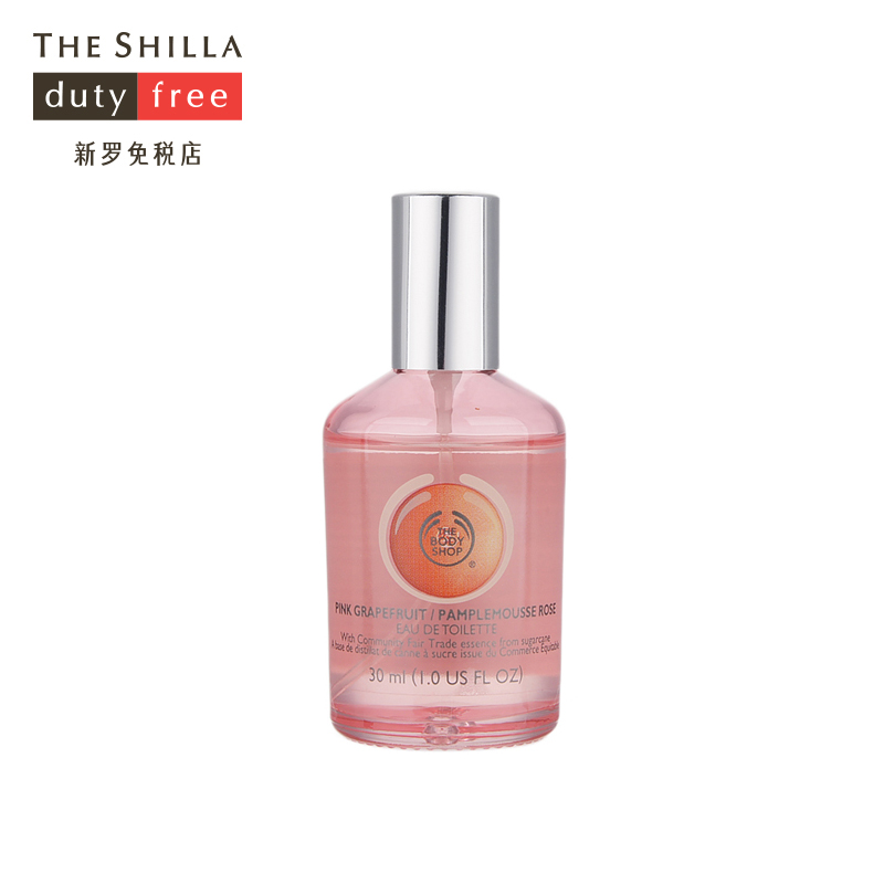 [THE SHILLA/新罗免税店]The body shop/美体小铺 葡萄柚淡雅香水