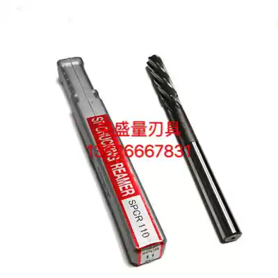 OKAZAKI reamer OKAZAKI reamer OK machine with reamer H7 straight handle spiral reamer MCO Japanese reamer SPCR