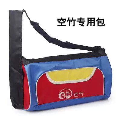 New recommended Ruichi diabolo square bag shoulder bag Monopoly canvas refined for beginners players optional color