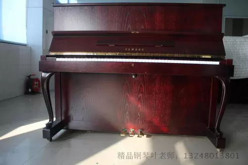 Yamaha, японское оригинальное импортное бордовое пианино, обучение