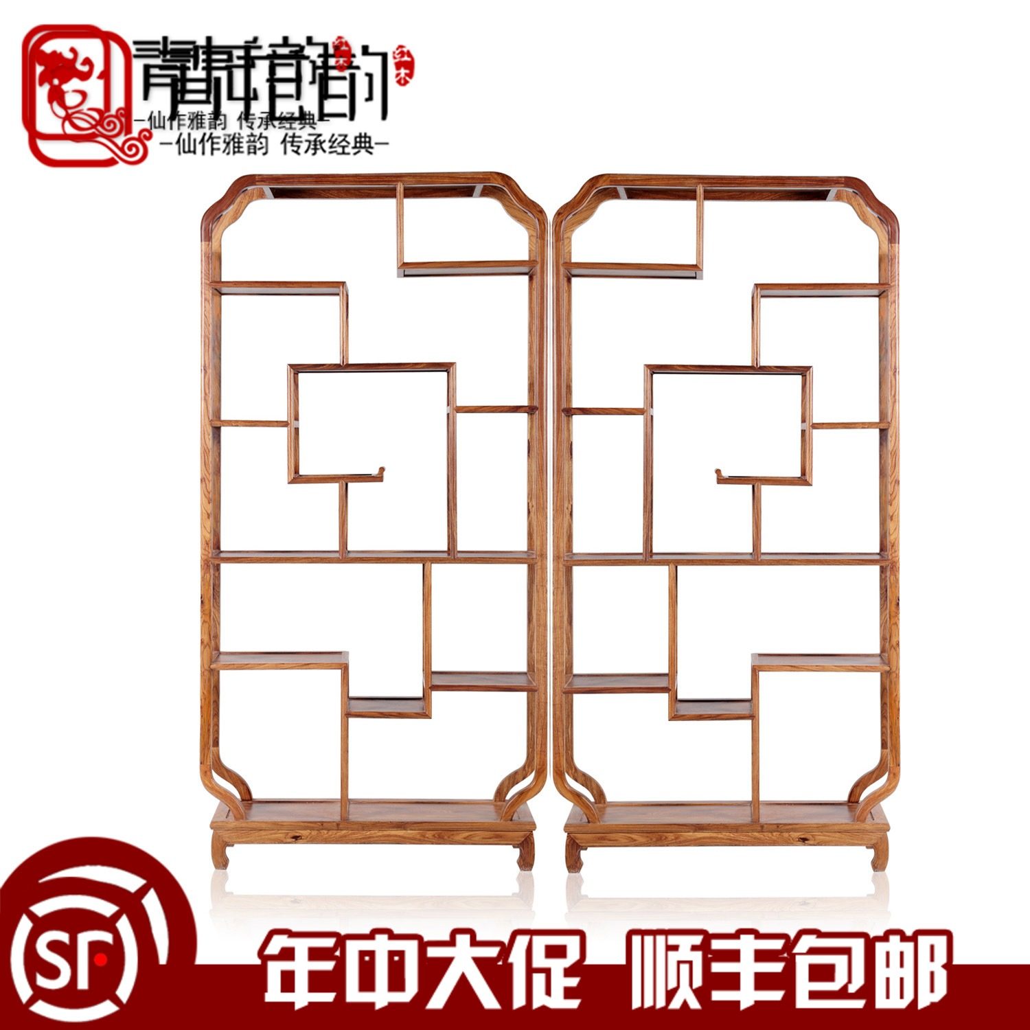 �����Ϻ�ľ�����̴���ż�bgj002