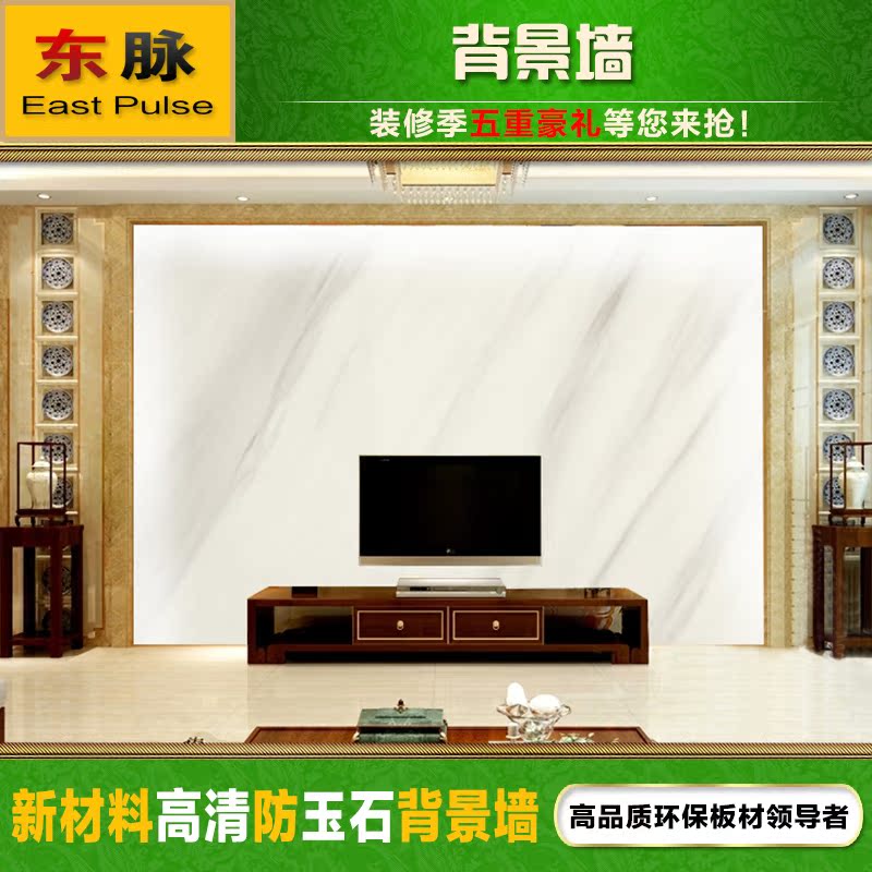 ������ʽ��Լ��ש΢��ʯ