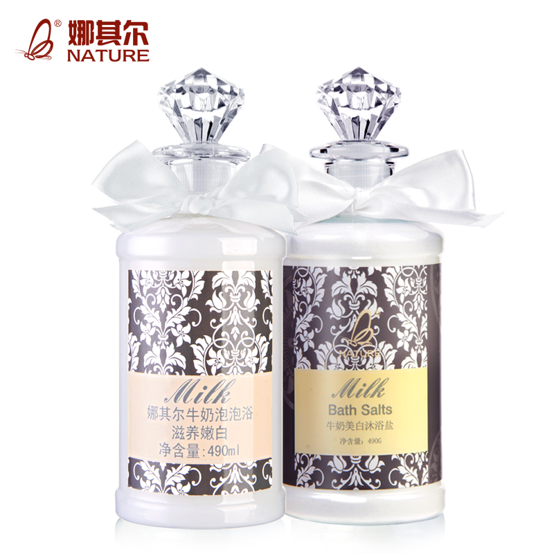 娜其尔牛奶泡泡浴液泡澡浴盐 超多泡泡美白盐浴男女背部后背祛痘