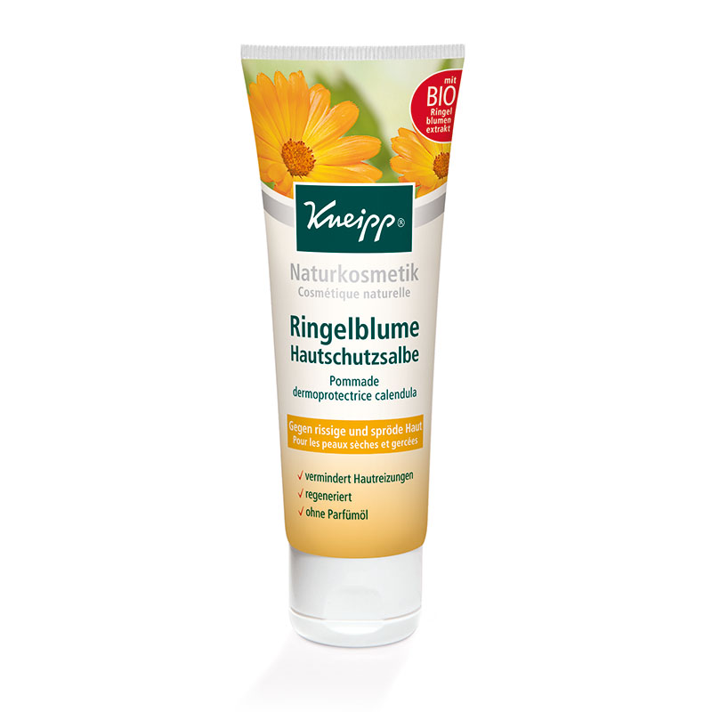 KNEIPP 克奈圃金盏花全效润肤霜75ml德国进口护肤霜冬季补水保湿