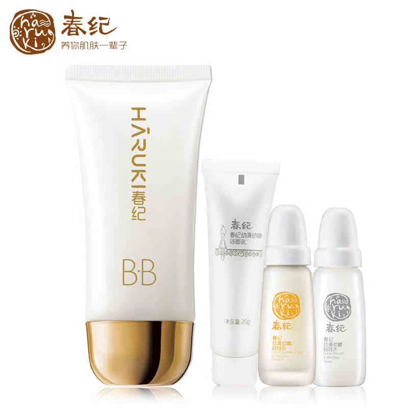 春纪bb霜白米焕采润白BB霜40ml 亮白遮瑕化妆品正品包邮