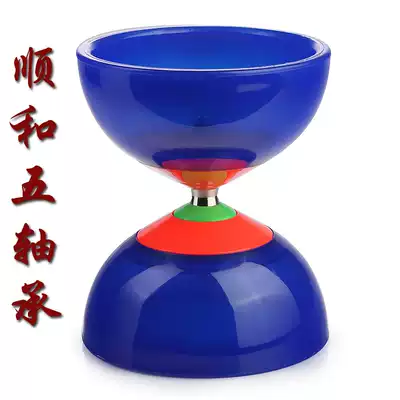 Shunhe five-bearing double-head leather bowl diabolo soft leather bowl beginner car-free area stone suction related information Road