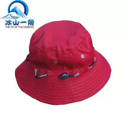 Sunscreen folding fishing fisherman sunshade tourism outdoor equipment supplies Fishing hat Couple hat breathable and adjustable