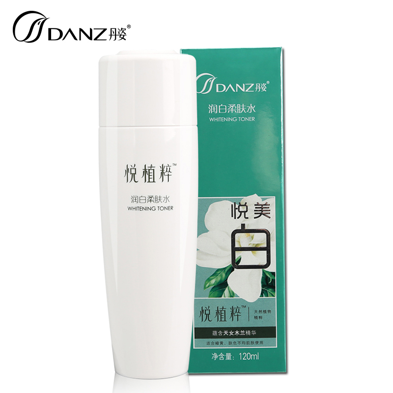 丹姿悦植粹柔肤水120ml 补水保湿白皙女士补水化妆水爽肤水正品
