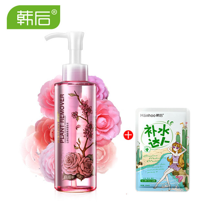 韩后山茶花清颜亮采卸妆水温和脸部眼唇快速深层清洁毛孔卸妆油乳