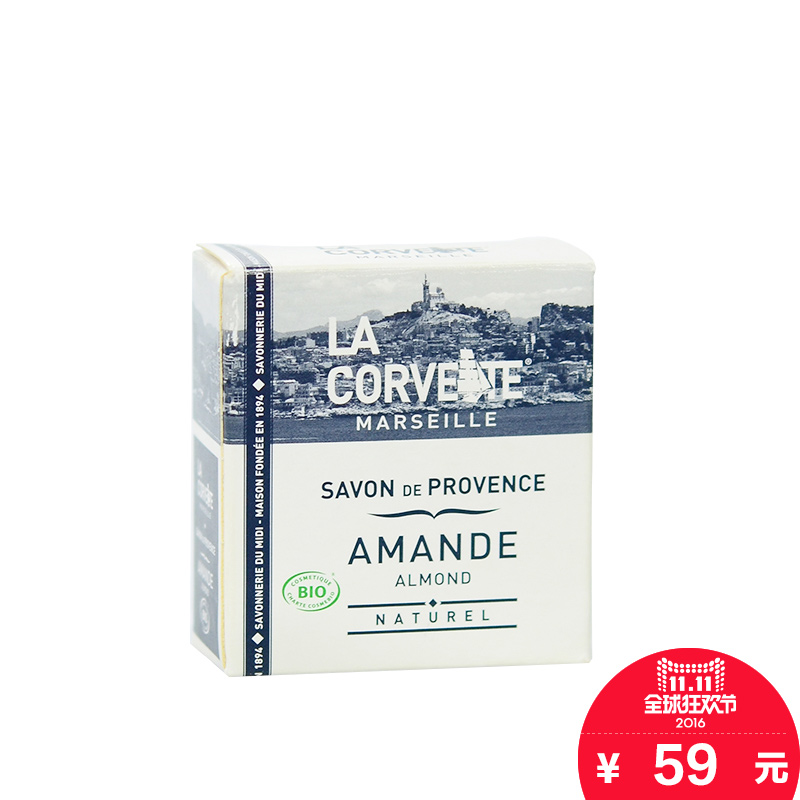 LA CORVETTE洛可薇杏仁皂100g