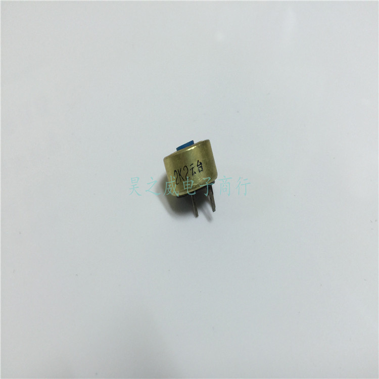 Solid adjustable potentiometer large cloud platform potentiometer organic solid potentiometer WS20-2 2K (2K2)