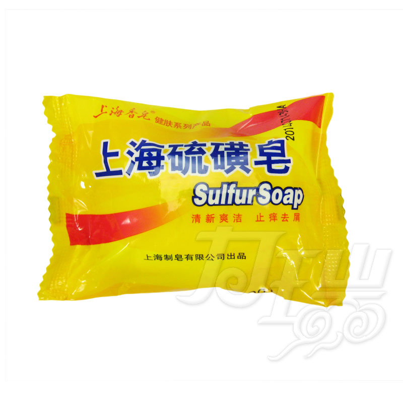 上海硫磺皂85g 除螨虫上海香皂 洗脸洗澡洗手沐浴肥皂