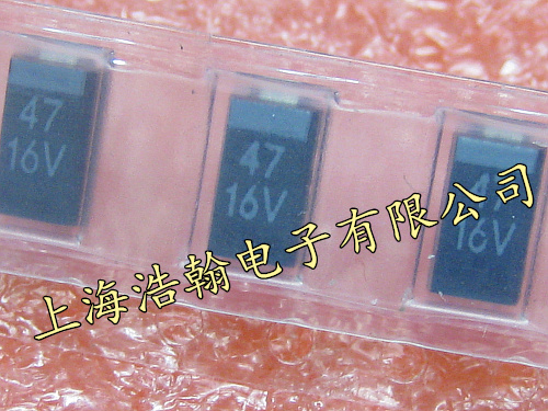 Patch Capacitor 6032 47 UF 16V C New Original Black