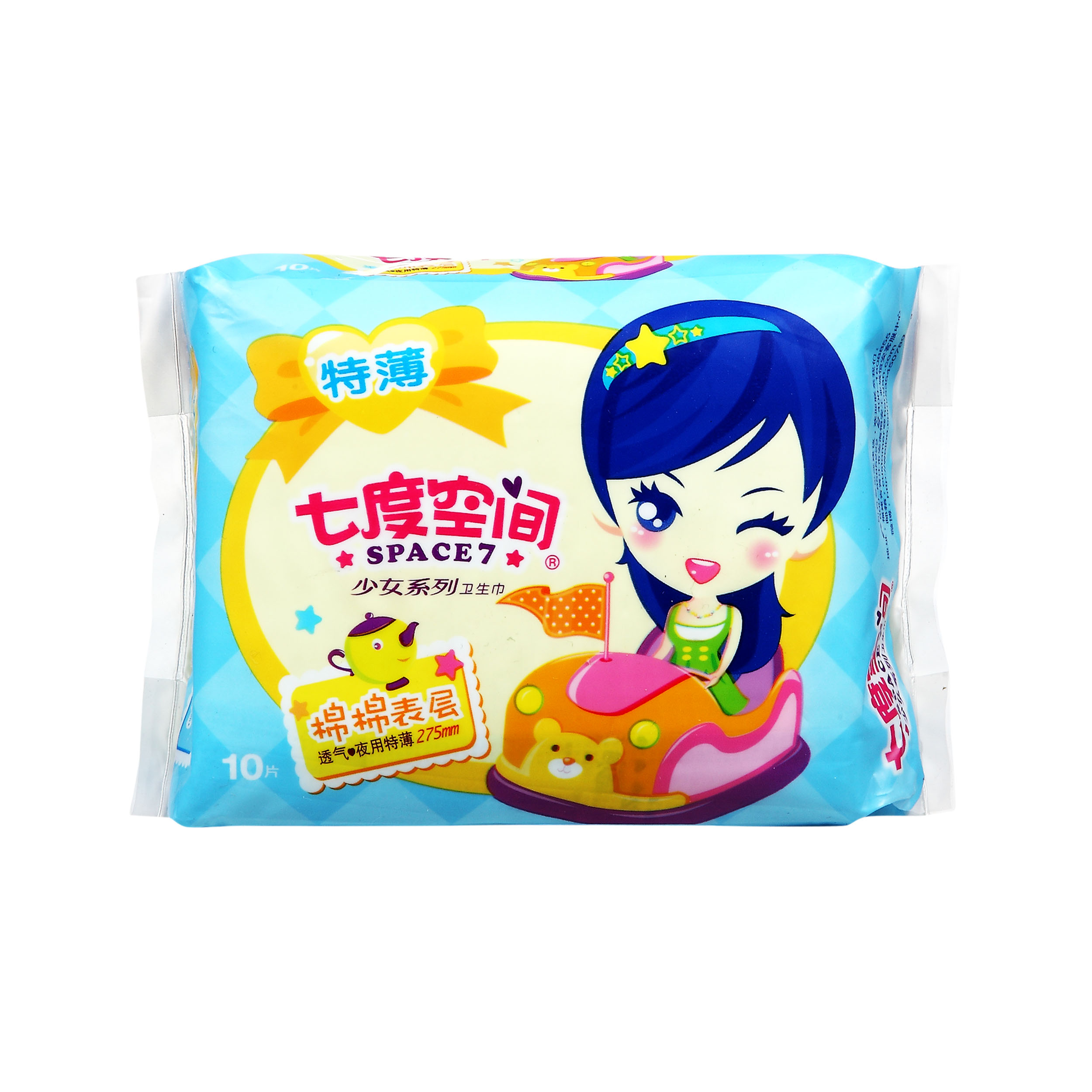 【屈臣氏】七度空间少女系列棉棉表层透气特薄夜用275MM10片