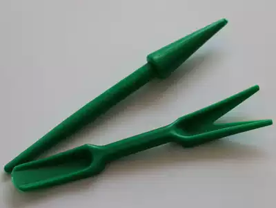 Seedler Two-piece Set of Punching Peel Planting Tool Gardening Products