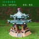 Đá hấp thụ nước trên đá nước bonsai bonsai (gazebo) đồ trang trí gốm sứ cảnh quan làm vườn trang trí trang trí thịt