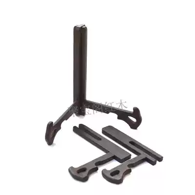 Solid Wood bayonet tea tray pot rack Pu'er tea Ganoderma lucidum safe buckle bracket mahogany crafts home accessories