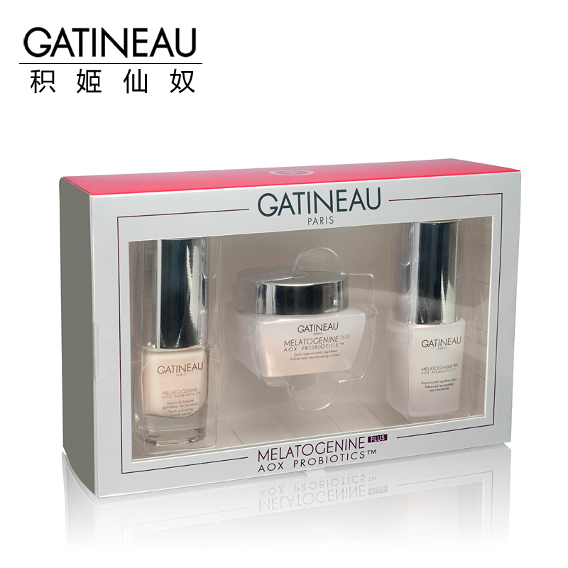 GATINEAU积姬仙奴护肤品 娇容修护礼盒套装 （官方直售）