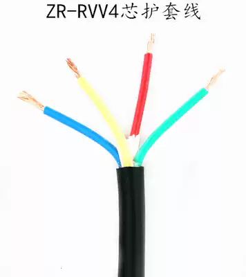 Factory direct pure copper national standard wire and cable soft sheath wire RVV4 * 6 signal line black color complete