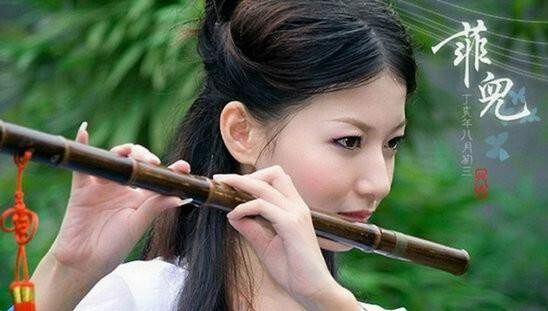 Single section purple bamboo flute Natural purple bamboo learning to play flute C D E F G bamboo flute
