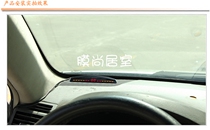 Wuhan installed reversing radar car radar probe visual radar Voice buzzer front radar front radar