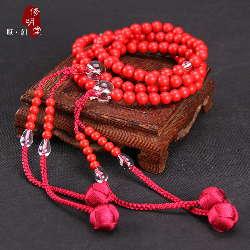 修明堂 天然台湾正品朱砂8mm108佛珠手串 真言宗念珠密宗朱砂佛珠