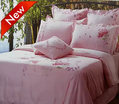 According to the Shijia gold bedding four-piece cotton pink high-end gift box gift special