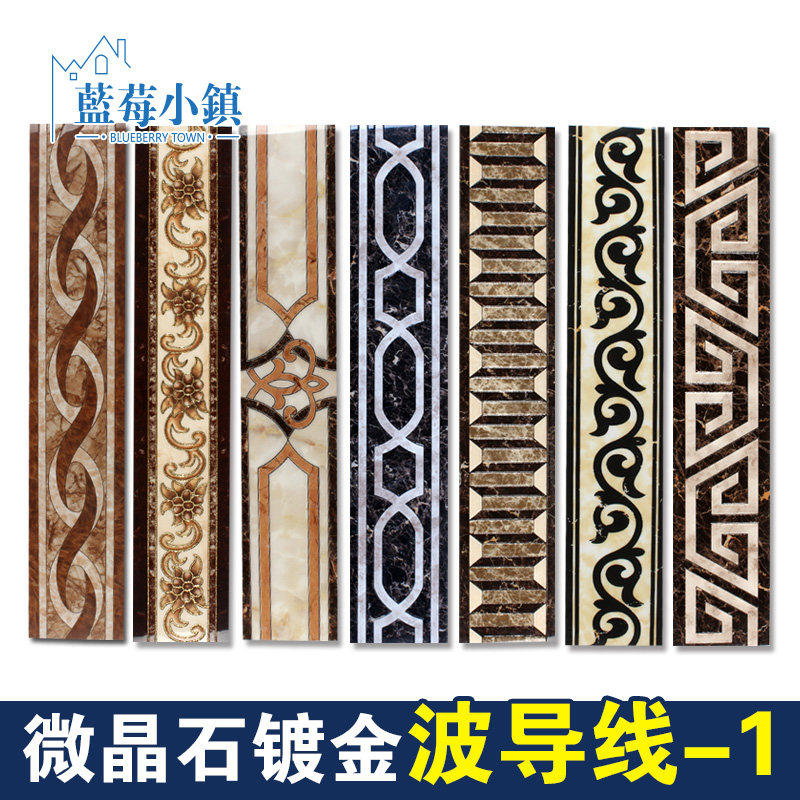 ��ݮС�����߲����ߴ�שLM80007