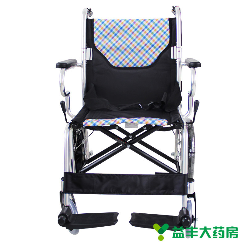 鱼跃轮椅车H032C 折叠 轻便 铝合金 老人旅游轮椅 小轮简易 手刹