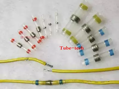 Shielding wire solder ring Waterproof heat shrinkable middle terminal Wire connector Middle connector Middle red