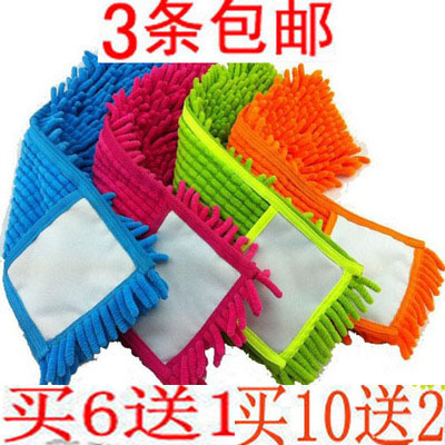 Thickened Chenille plug-in mop head Flat mop replacement cloth Flat mop wooden floor mop cloth 3
