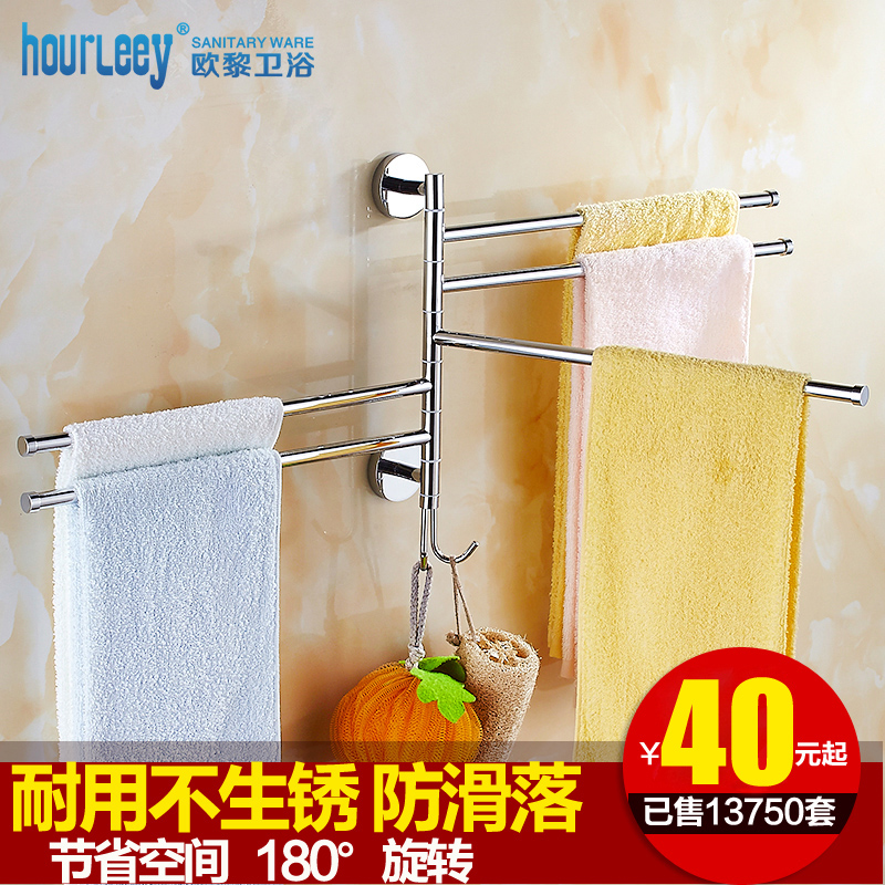 ŷ��ȫͭ��תë����4501