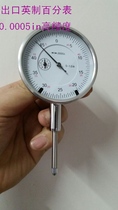 Export imperial dial indicator high precision imperial dial indicator 0 0005in 1 inch 1in 0 5 inch