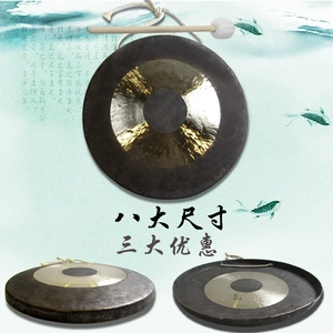 [海浪乐器55CM开道锣响铜锣乐器锣鼓打击乐器铜锣乐器三句半锣人气]