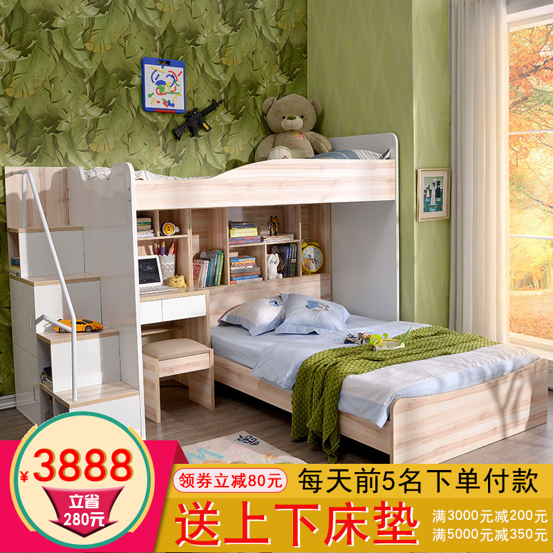 ��˹�ڶ๦�ܴ�988��ͯ��ĸ��