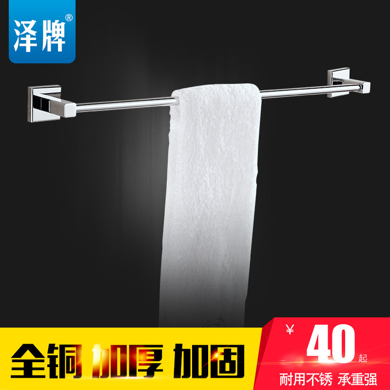 5624ԡ����5624