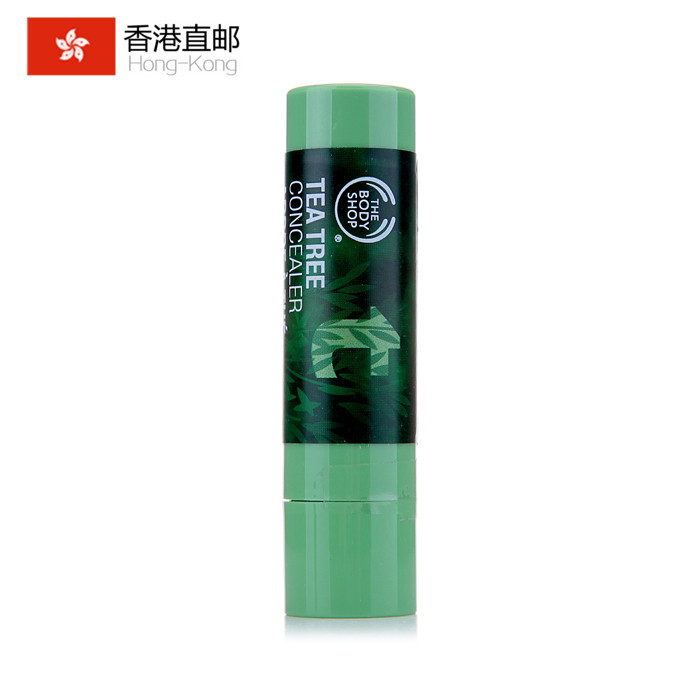 The Body Shop/美体小铺 茶树精油遮瑕膏4.5g 遮瑕疵正品