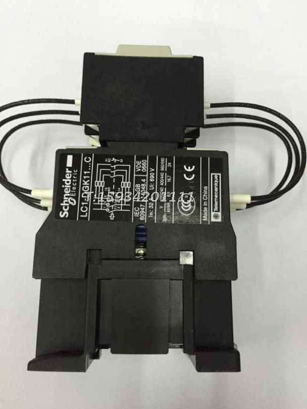 Schneider switching capacitive contactor LC1DGK11M7C 32A 220V replacement model LC1DGKM7C-Taobao