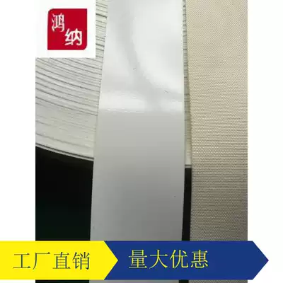 White flat spiny skin white flat roll with red gray yellow blue bag stick rubber leather